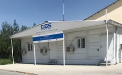 Plant Protection and Quarantine Office (Hamid Karzai International Airport Customs)